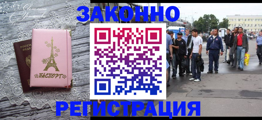 форма 3 в Бугульме